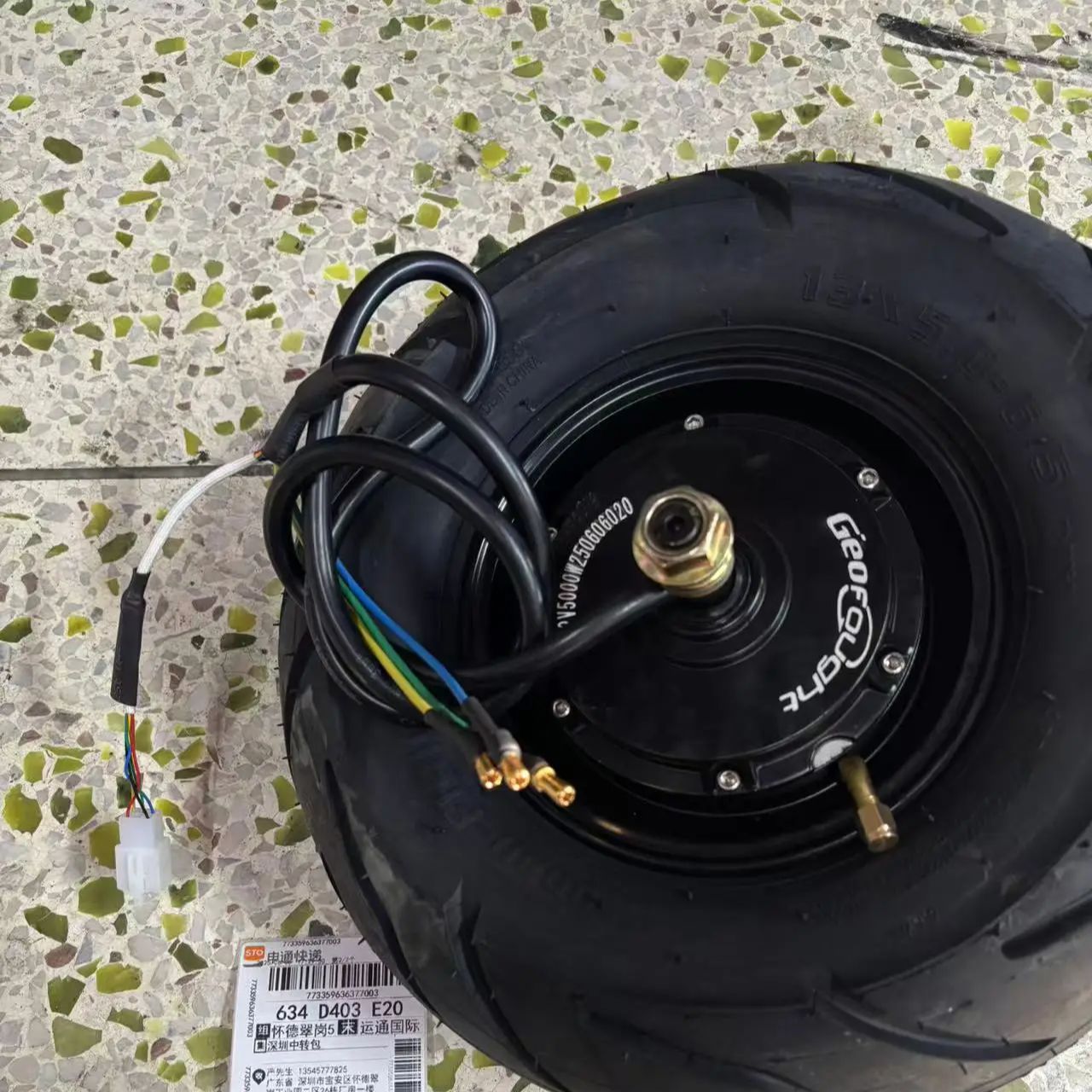 60V 5000W Brushless Hub Motor - 60V 72V 4000W 5000W JL Electric