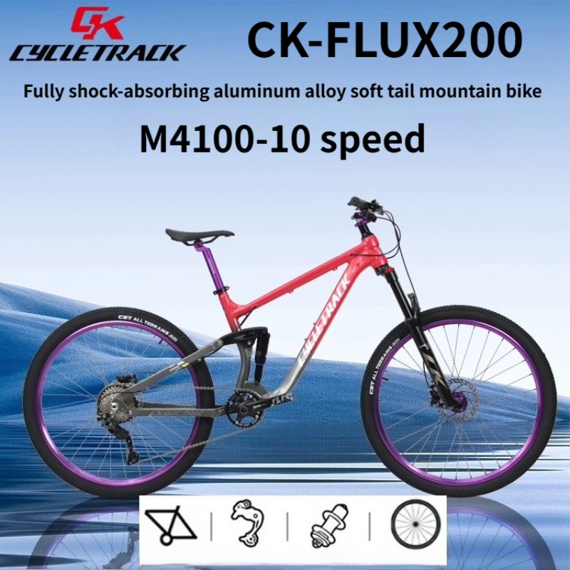 CYCLETRACK CK-FLUX200 full sus - Hydraulic Suspension Fork 11 Inch review and price