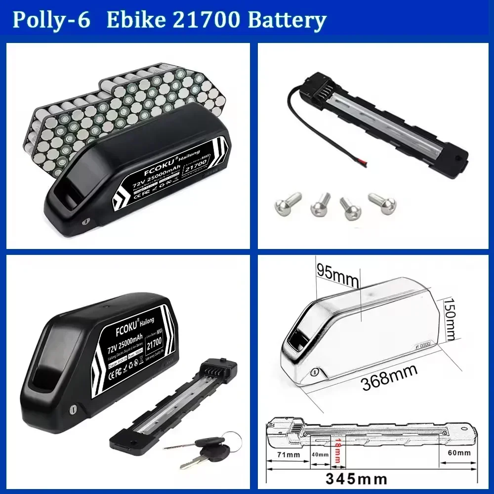72V 25Ah 60V 30Ah Hailong High - 60V 30Ah 21700 Battery Pack review and price